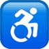 wheelchair