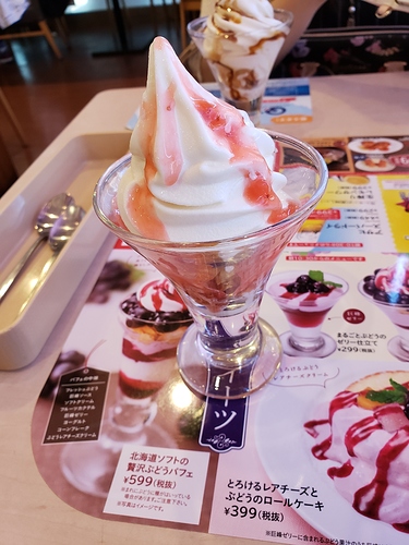 20180909_143629