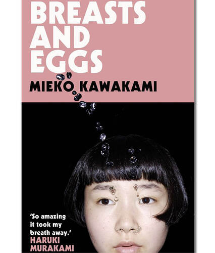 Breasts and Eggs by Mieko Kawakami - The Feminist Shop