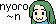 :nyoron: :nyoron: