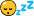 :sleeping: :sleeping: