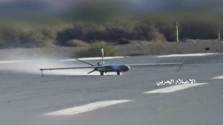 Yemeni-made-drones